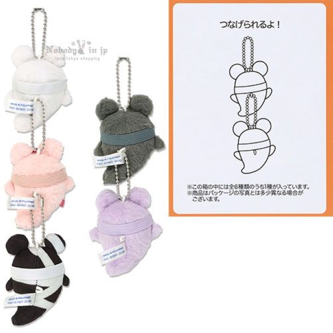 688c404b8f966_2_結果.jpg