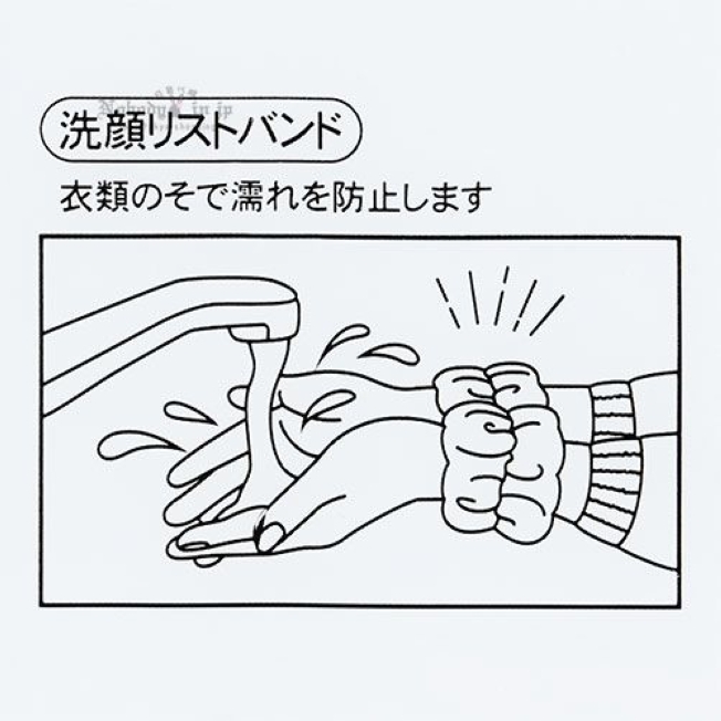 688c404c5c46b_3_結果.jpg