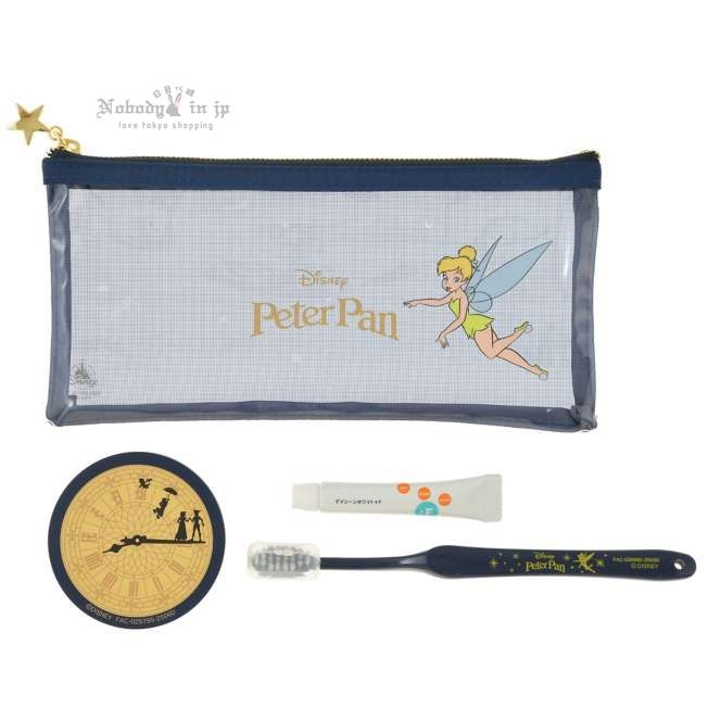 ピーター・パン 歯ブラシ セット ポーチ入り PETER PAN TRAVEL (2)_結果.jpg