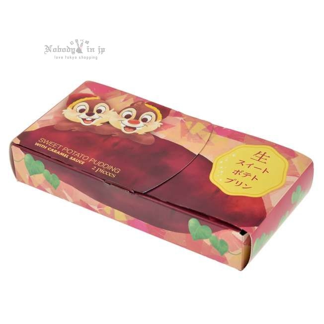 チップ＆デール プリン 生スイートポテトプリン SWEET POTATO FLAVOR (5)_結果.jpg