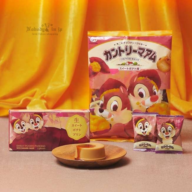 【不二家】カントリーマアム チップ＆デール スイートポテト チョコチップクッキー SWEET POTATO FLAVOR (6)_結果.jpg