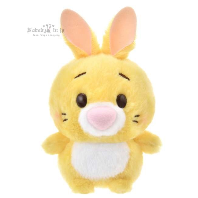 ラビット ぬいぐるみ うるぽちゃちゃん_結果.jpg