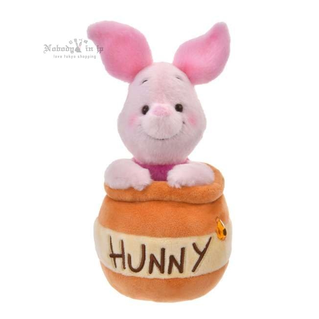ピグレット ぬいぐるみ HONEY DAY_結果.jpg