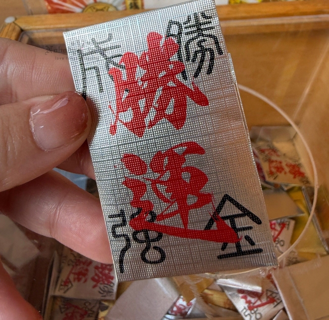 4_結果.jpg