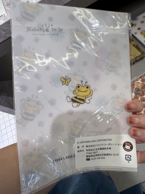2025-08-30_11-57-54_IMG_2593_結果.jpg