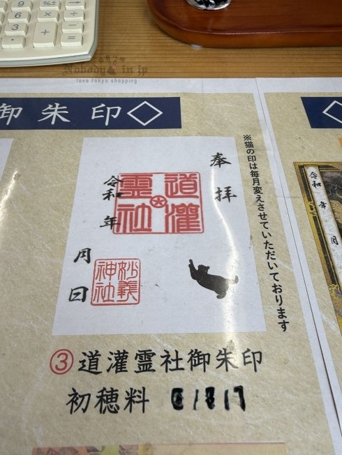 2025-09-01_12-53-36_IMG_4317_結果.jpg