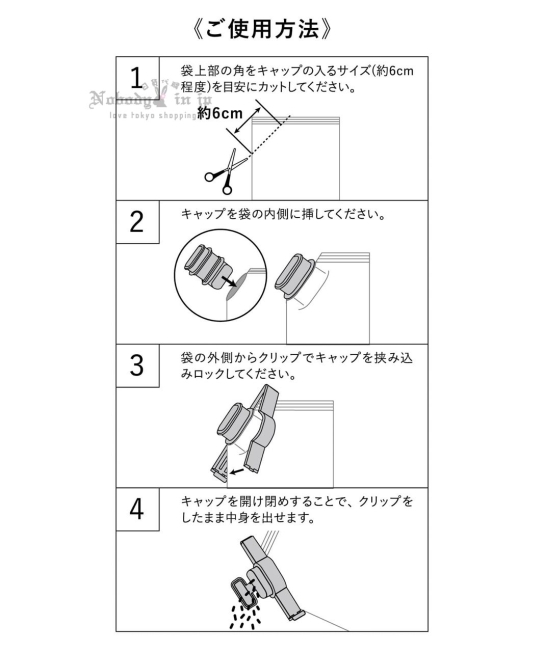 2025-09-01_02-10-21_IMG_4774_結果.jpg
