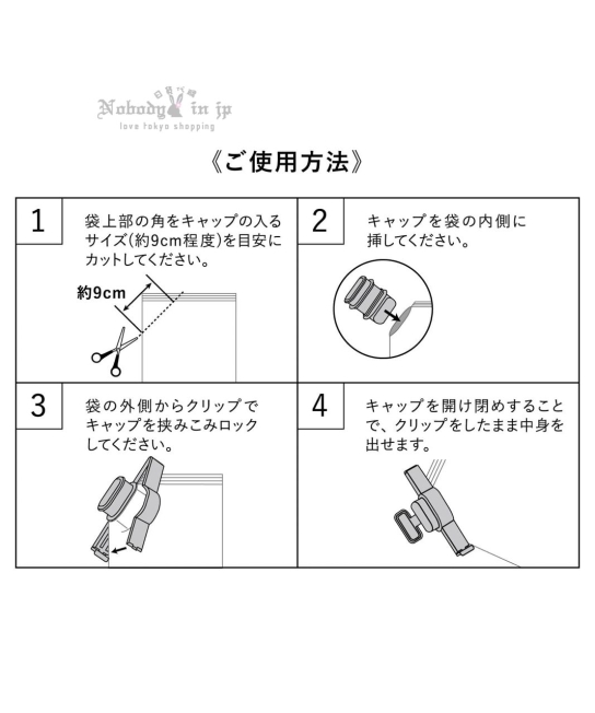 2025-09-01_02-10-22_IMG_4772_結果.jpg