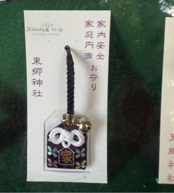 2025-09-02_12-18-42_IMG_5843_結果_結果.jpg