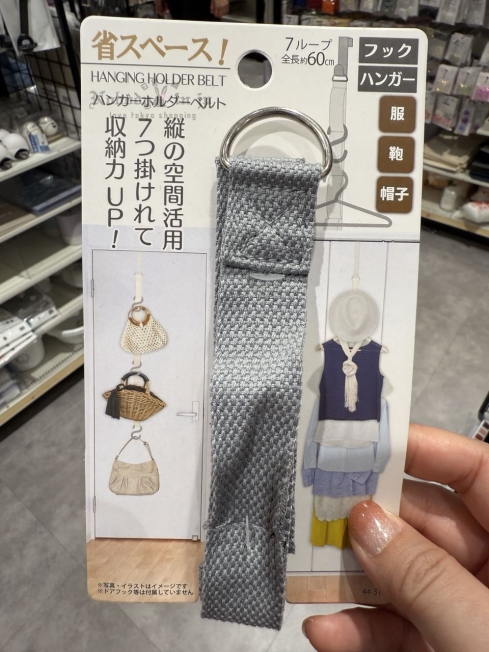 2025-09-03_16-23-23_IMG_6965_結果.jpg