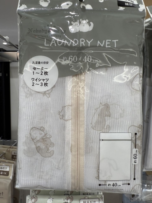 2025-09-03_15-47-15_IMG_6654_結果.jpg
