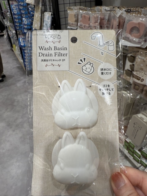 2025-09-03_15-45-34_IMG_6640_結果.jpg