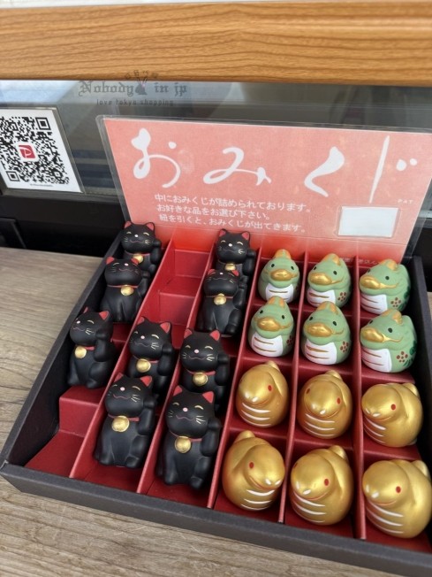 2025-09-01_11-25-40_IMG_4239_結果.jpg