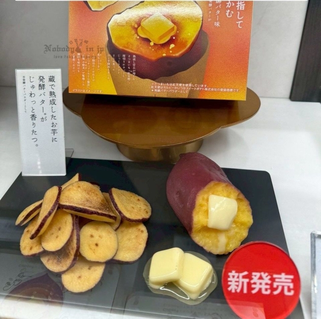2025-09-03_22-06-38_IMG_7052_結果_結果.jpg