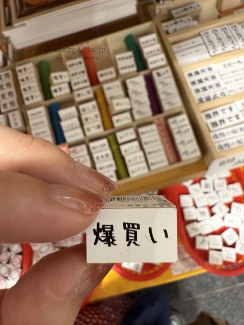 2025-09-05_18-01-13_IMG_0353_結果.jpg