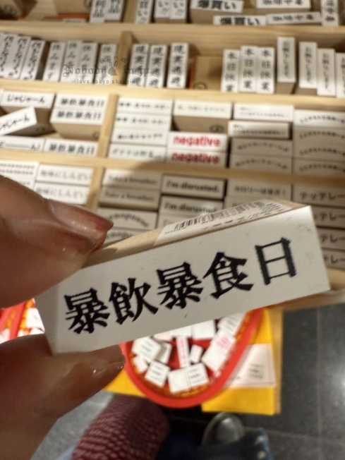 2025-09-05_17-55-34_IMG_0277_結果.jpg