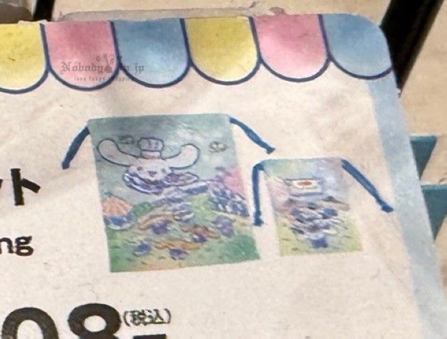 LINE_ALBUM_0910收單10月中出貨（三麗鷗專區）_250909_1_結果.jpg