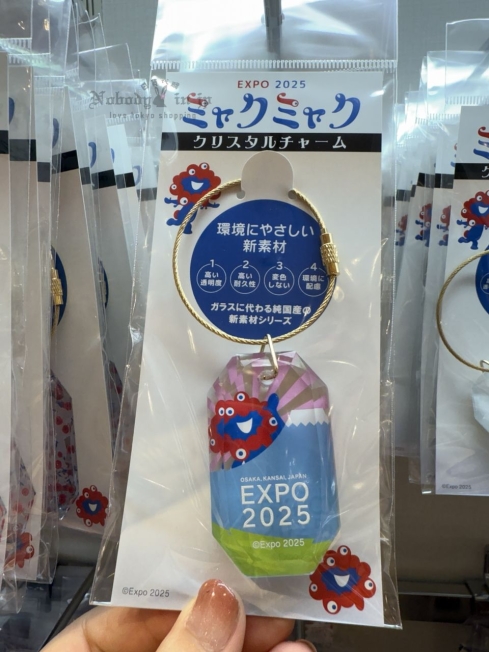 2025-09-05_17-30-48_IMG_0124_結果.jpg