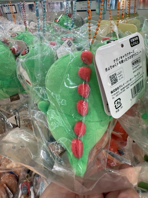 2025-09-05_13-27-53_IMG_9452_結果_1.jpg