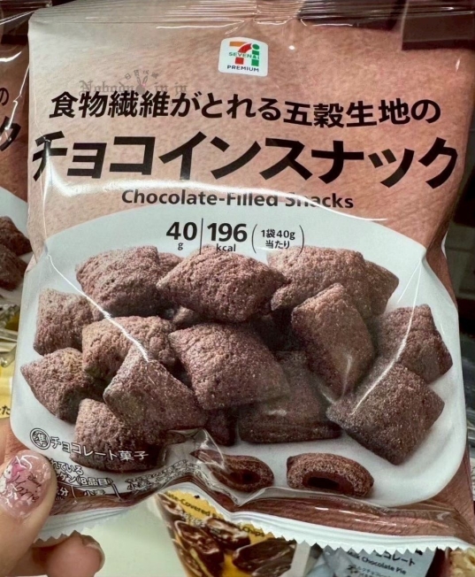 LINE_ALBUM_0920收單10月中出貨（食品伴手禮區）_250911_3_結果.jpg
