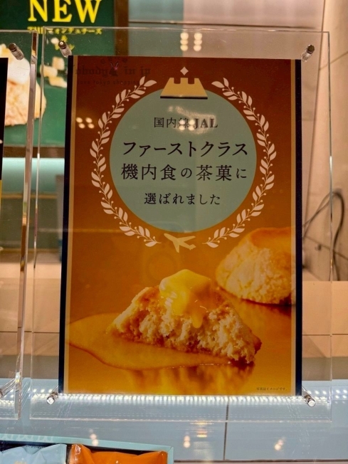 2025-09-06_19-56-12_IMG_1154_結果.jpg