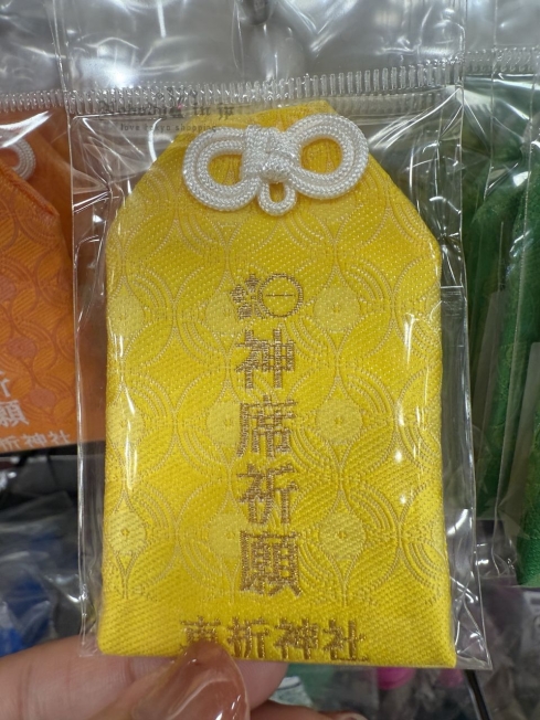 2025-09-07_17-18-56_IMG_1395_結果.jpg