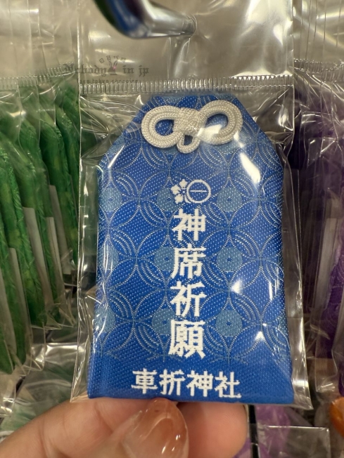 2025-09-07_17-18-59_IMG_1397_結果.jpg
