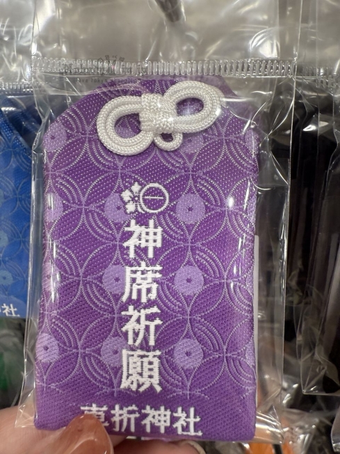 2025-09-07_17-19-01_IMG_1398_結果.jpg