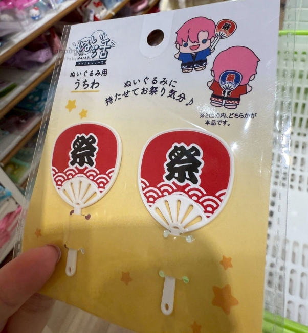 LINE_ALBUM_0910收單10月中出貨（Suica企鵝專區）_250911_3_結果.jpg