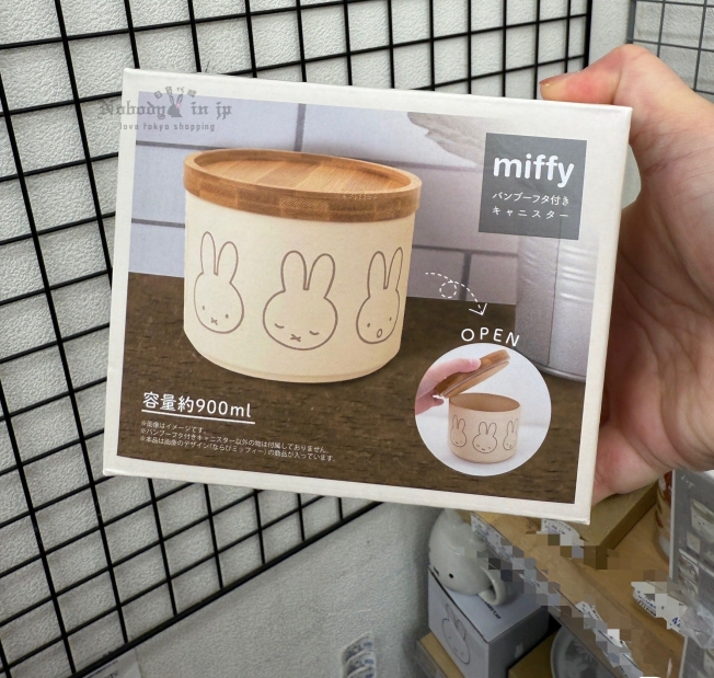 LINE_ALBUM_0915收單10月中出貨（Miffy米菲兔專區）_250912_1_結果.jpg