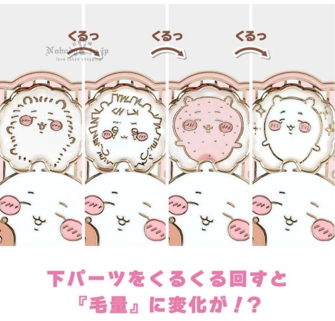 LINE_ALBUM_0910收單10月中出貨（吉伊卡哇限定品因有限購採陸續採買，不接受取消喔！）_25091_結果.jpg