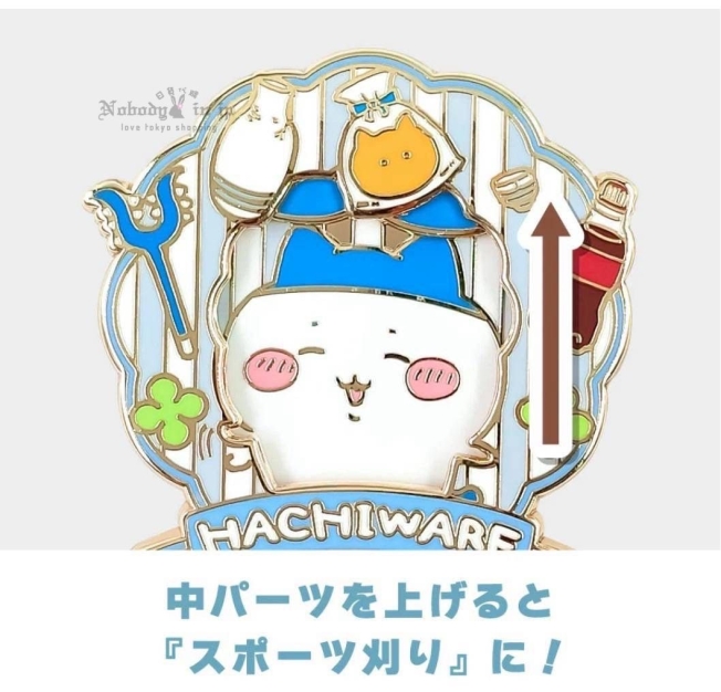 LINE_ALBUM_0910收單10月中出貨（吉伊卡哇限定品因有限購採陸續採買，不接受取消喔！）_25091_結果_1.jpg