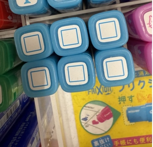 2025-09-10_09-22-32_IMG_3723_結果.jpg