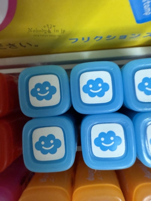 2025-09-10_09-22-43_IMG_3730_結果.jpg