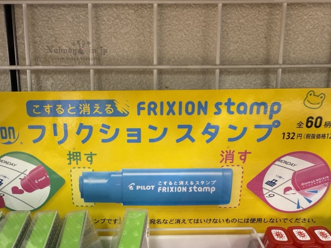 2025-09-10_09-19-57_IMG_3679_結果.jpg