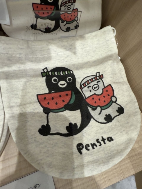 2025-09-08_13-01-11_IMG_1669_結果.jpg