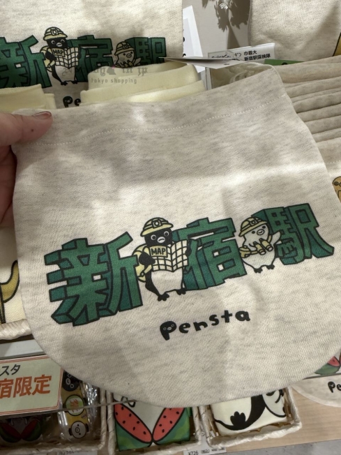 2025-09-08_13-01-17_IMG_1671_結果.jpg