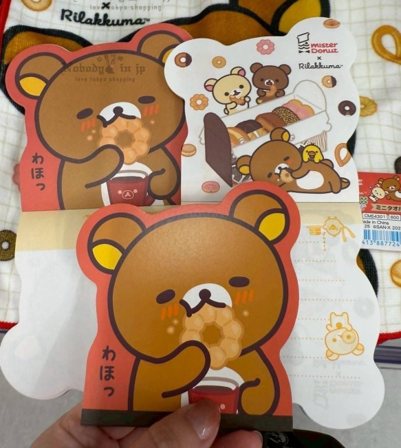 2025-09-10_10-06-15_IMG_3811_結果_結果.jpg