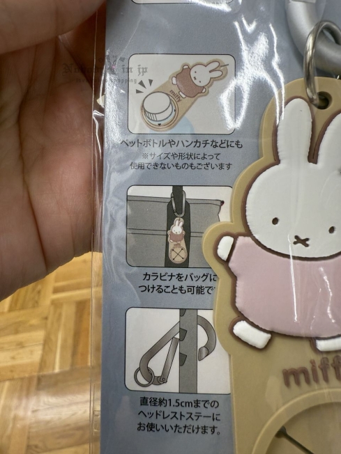 2025-09-10_12-16-21_IMG_3971_結果.jpg
