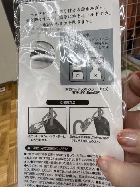 2025-09-10_12-16-26_IMG_3972_結果.jpg