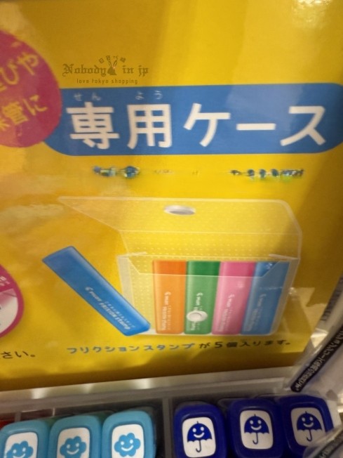 2025-09-10_09-23-01_IMG_3739_結果.jpg