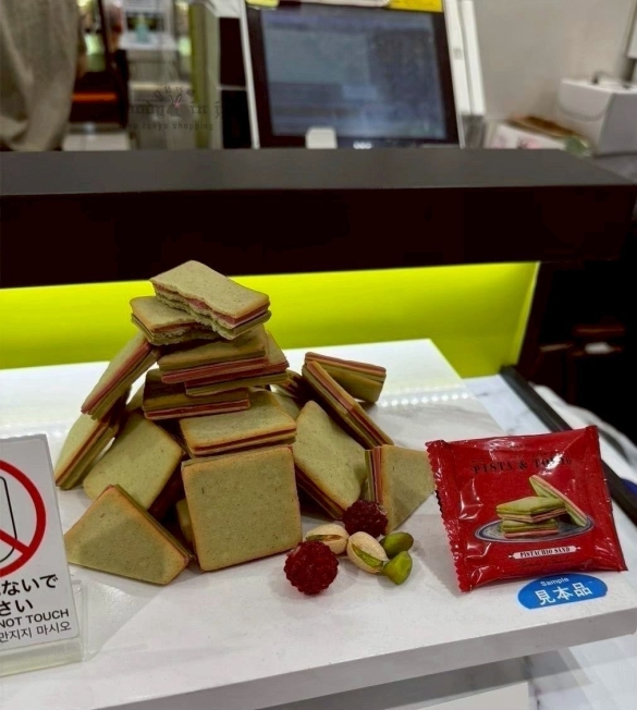 LINE_ALBUM_0920收單10月中出貨（食品伴手禮區）_250915_1_結果_1.jpg
