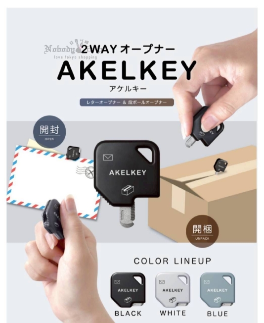 LINE_ALBUM_0916收單10月中出貨（文創商品周邊綜合區）_250916_11_結果.jpg