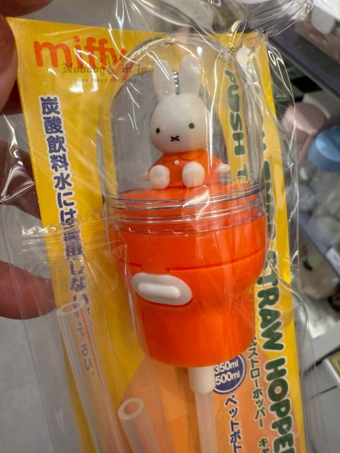 LINE_ALBUM_0916收單10月中出貨（Miffy米菲兔專區）_250916_8_結果.jpg