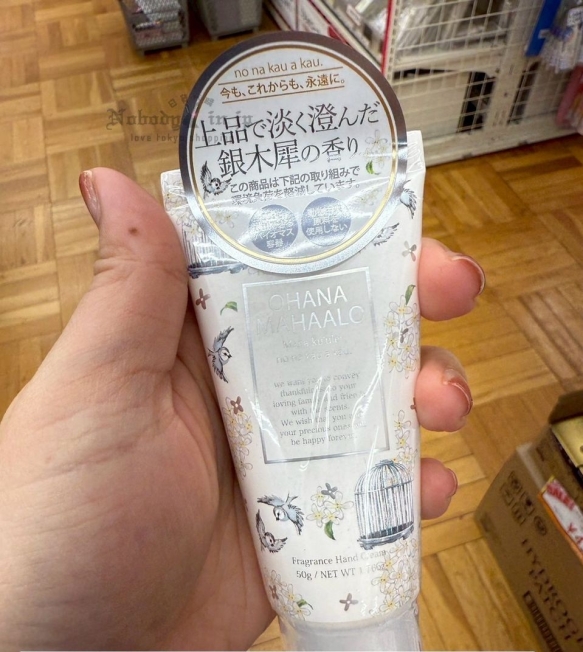 2025-09-11_12-57-40_IMG_5593_結果.jpg