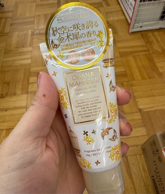 2025-09-11_12-57-41_IMG_5594_結果.jpg