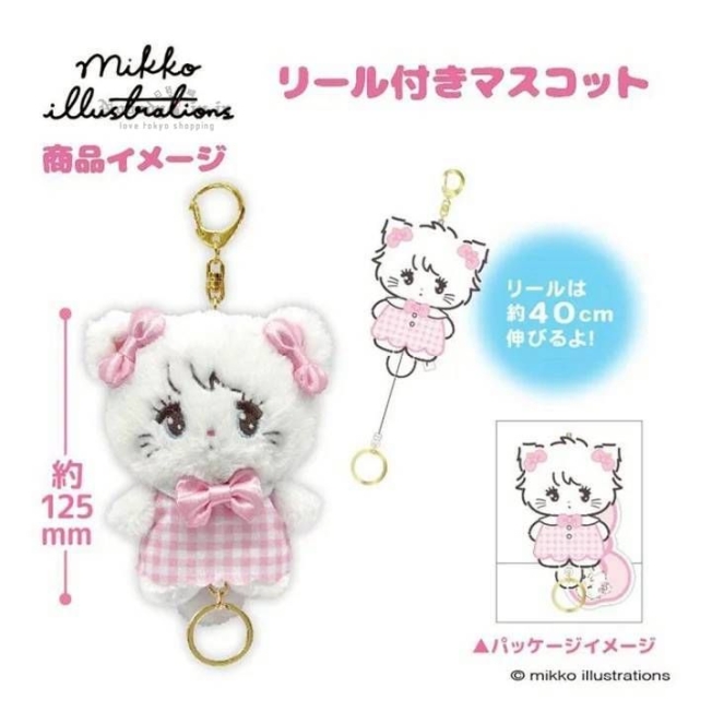 LINE_ALBUM_0916收單10月中出貨（療癒動物相關商品）_250916_6_結果.jpg