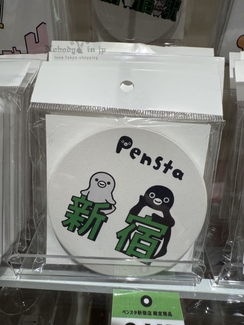 2025-09-08_13-15-54_IMG_1878_結果.jpg