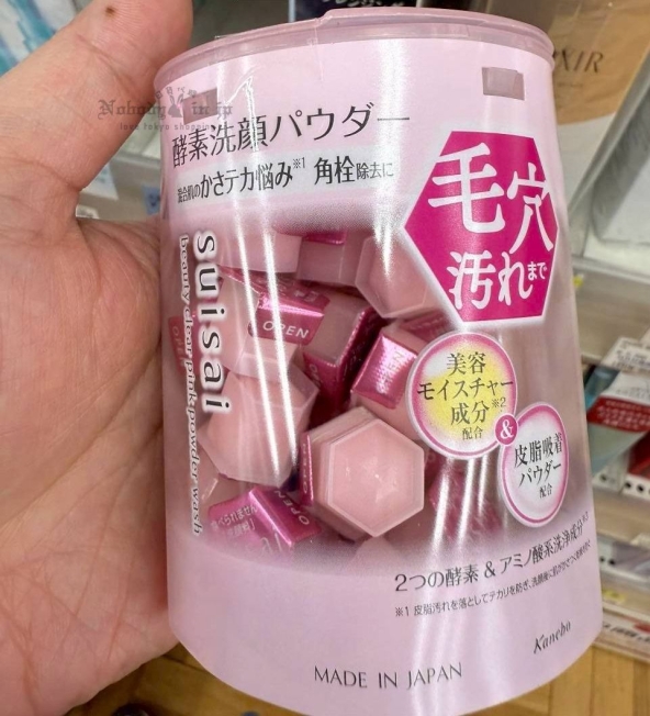 LINE_ALBUM_0920收單10月中出貨（美妝保養、生活用品專區）_250917_13_結果.jpg