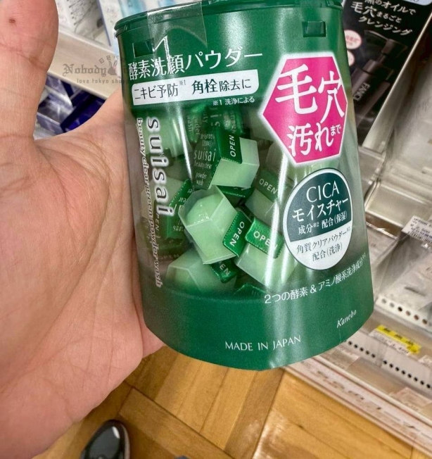LINE_ALBUM_0920收單10月中出貨（美妝保養、生活用品專區）_250917_9_結果.jpg